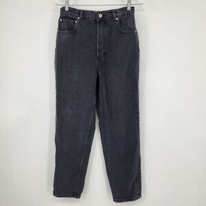 Triarchy Boyish Women's‎ Button Fly Grey / Black Wash Denim Jeans Size 26